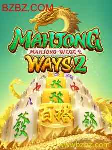 Explorando MahjongWays2: A Arte e as Regras do Jogo no Cenário Atual